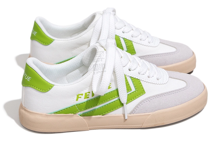 Feiyue