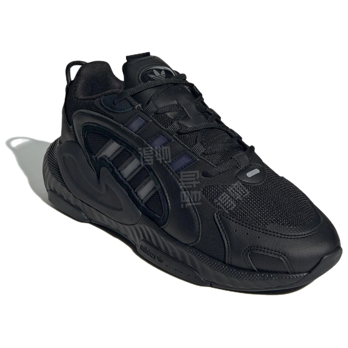 adidas originals Hi-Tail 2.0