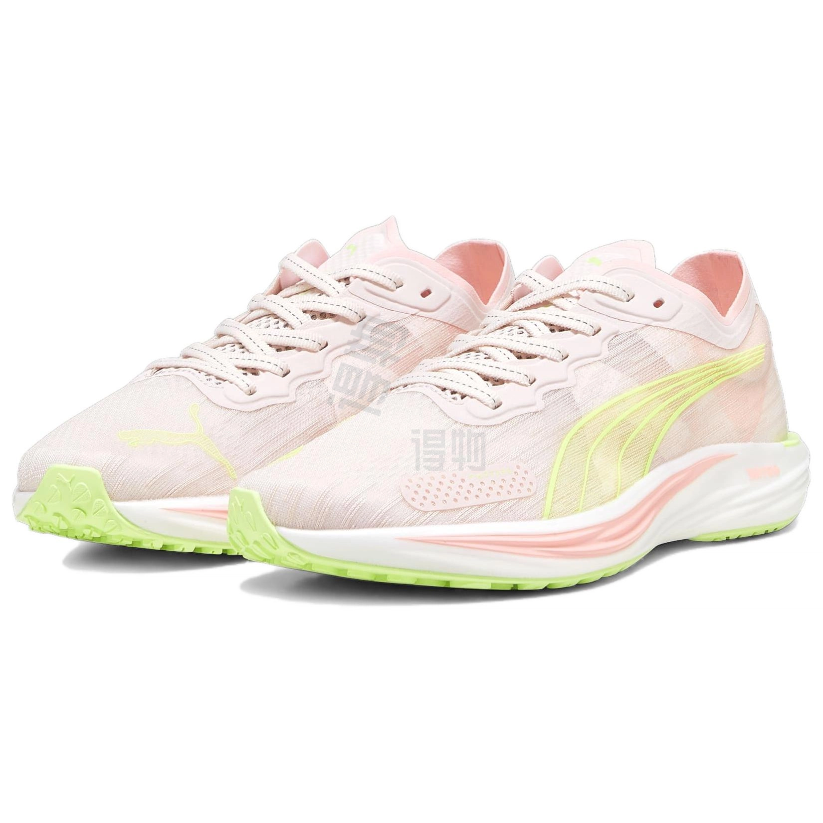 PUMA Liberate Nitro