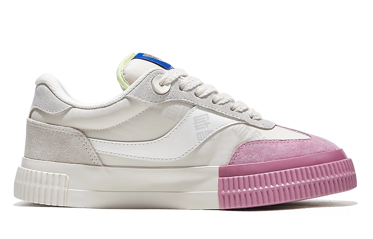 Feiyue