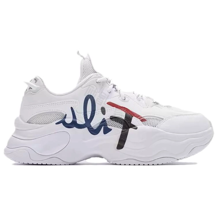 FILA FUSION BUBBLE TPU