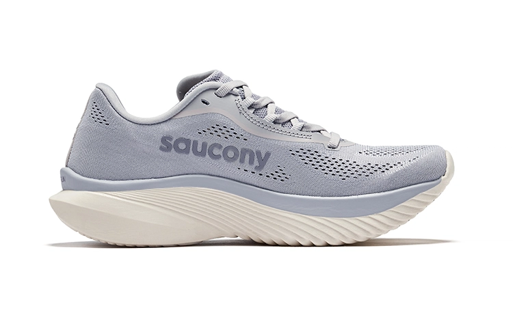 Saucony KINVARA 15