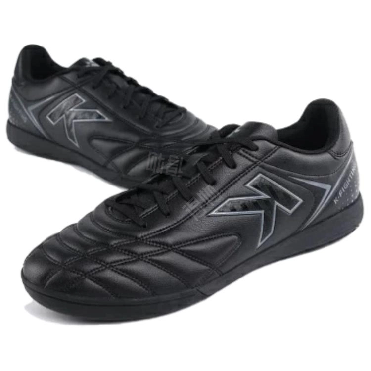 KELME AG