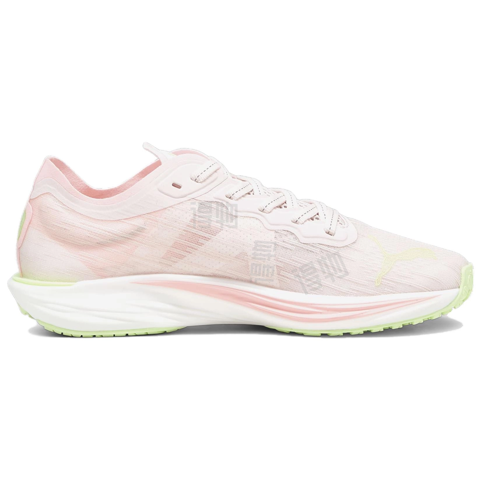 PUMA Liberate Nitro