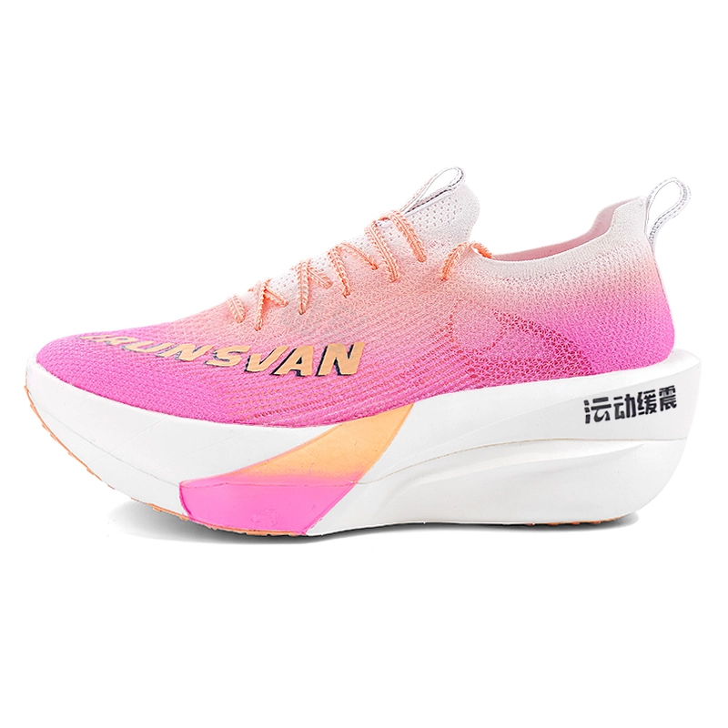 IRUNSVAN SUCPRO