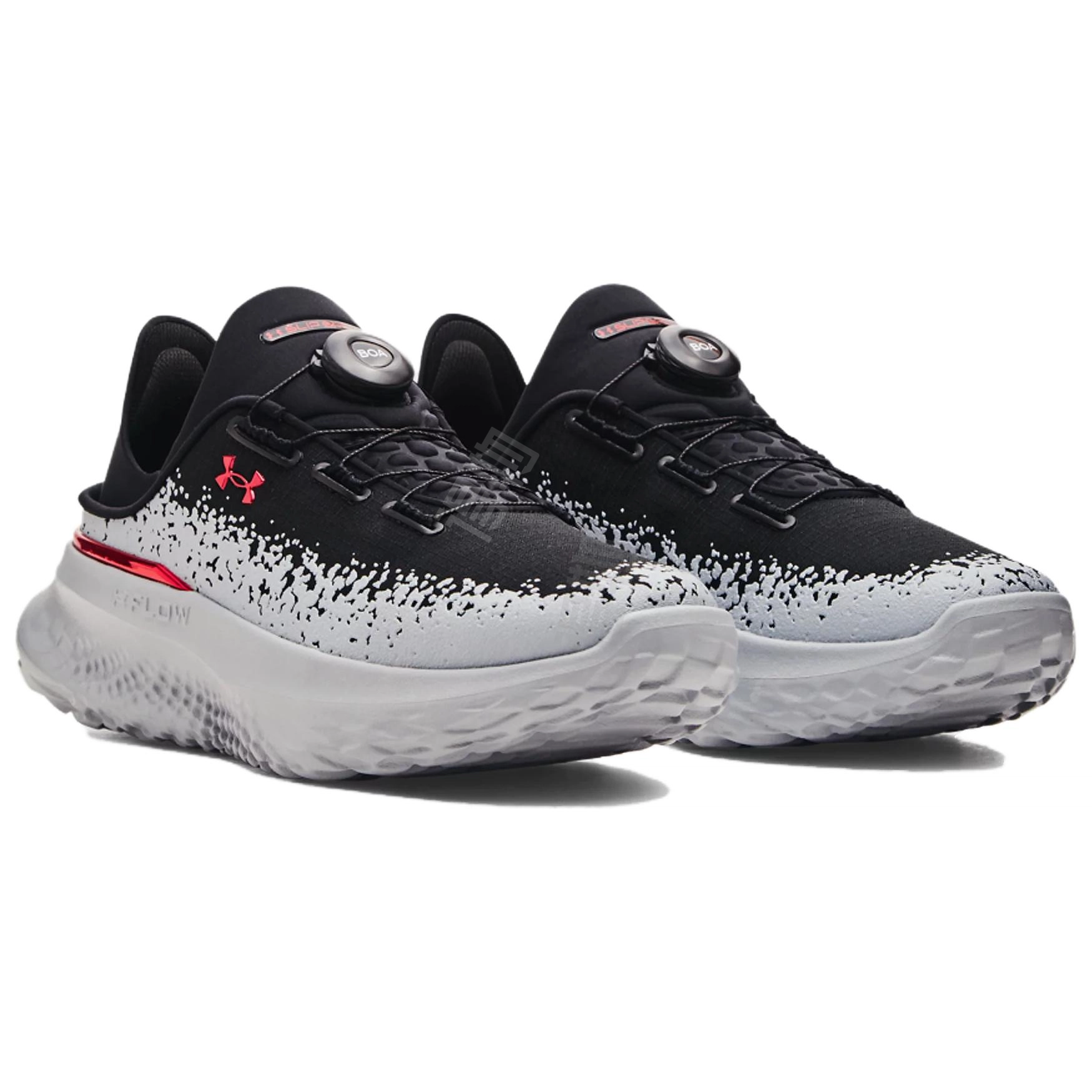Under Armour SlipSpeed Mega