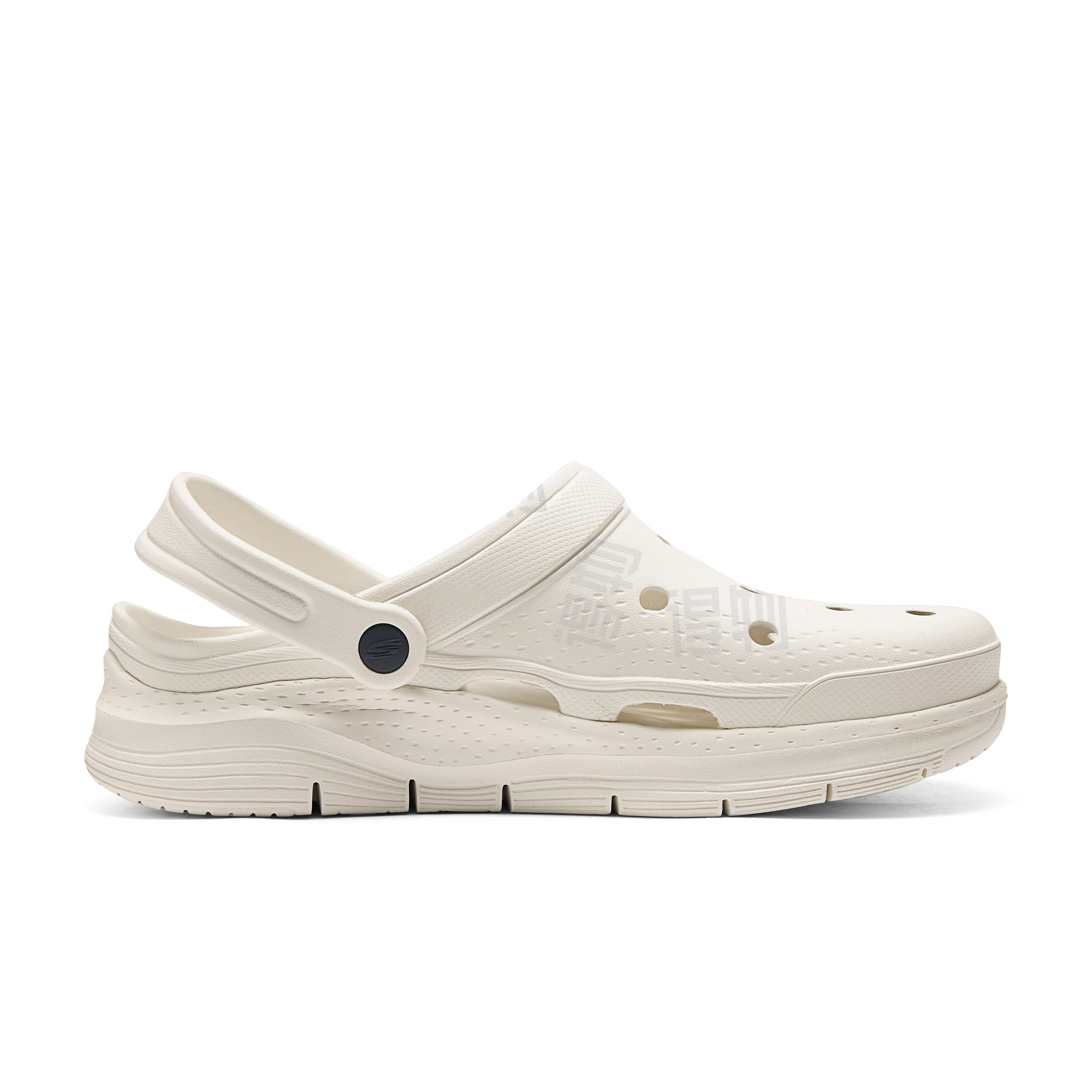 Skechers Arch Fit