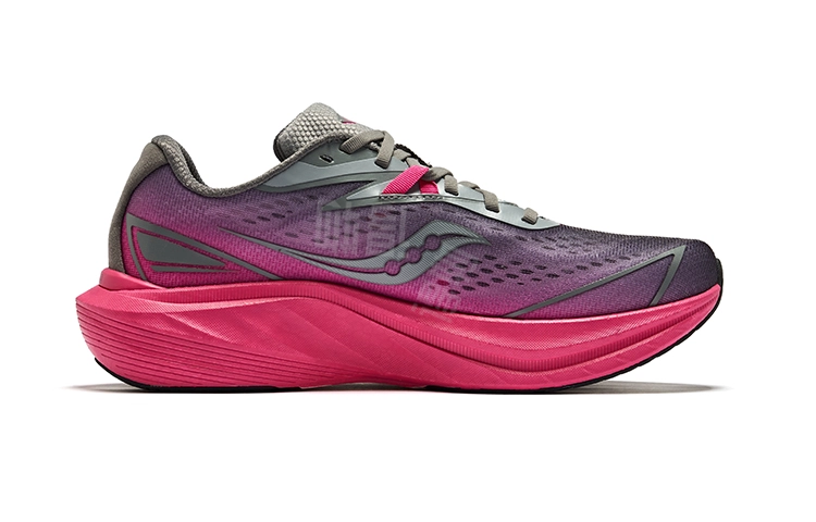 Saucony SLAY 2