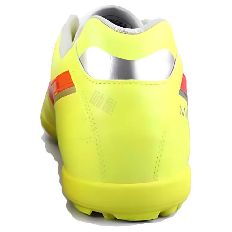 Mizuno MORELIA 2