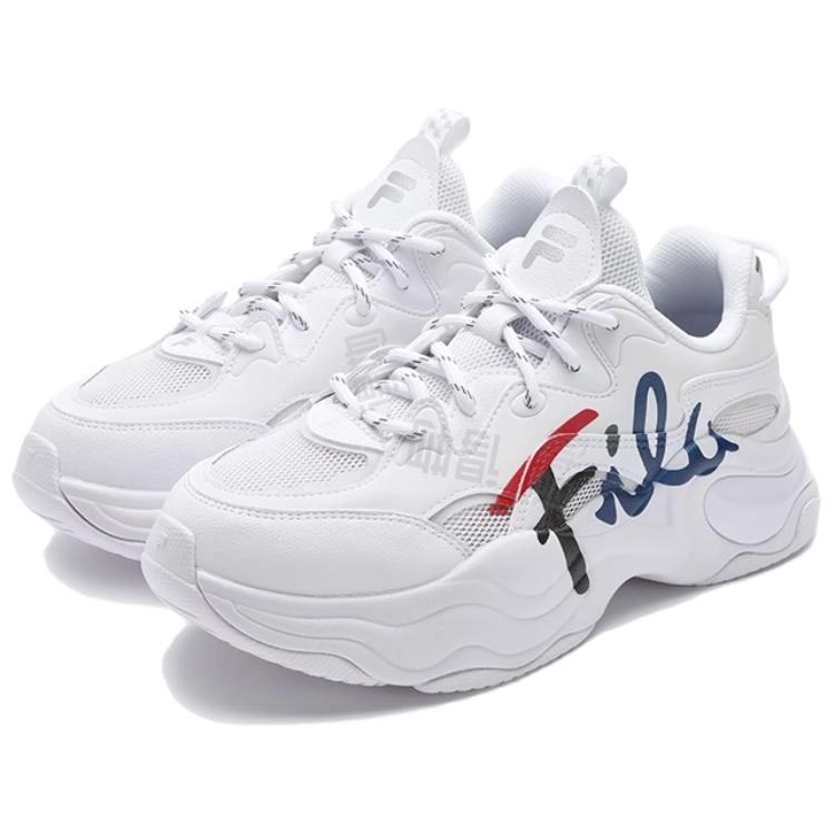FILA FUSION BUBBLE TPU