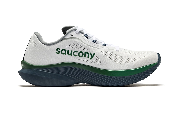 Saucony KINVARA 15