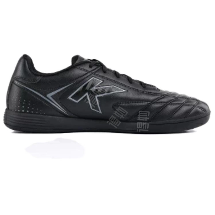 KELME AG