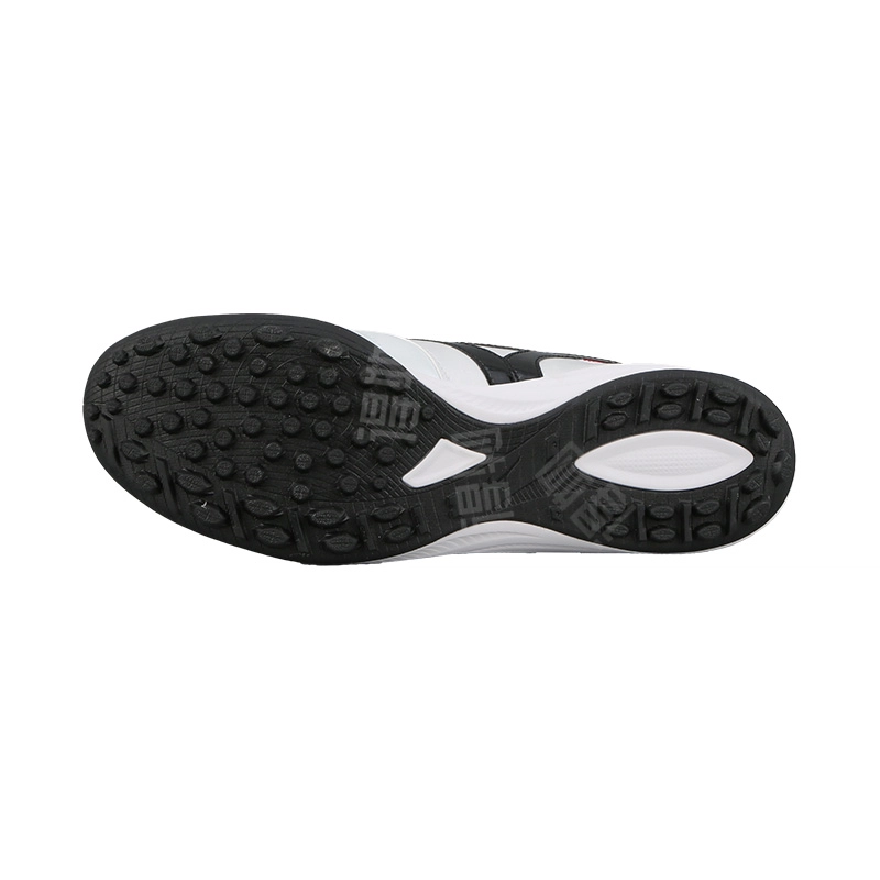Mizuno MORELIA SALA TF