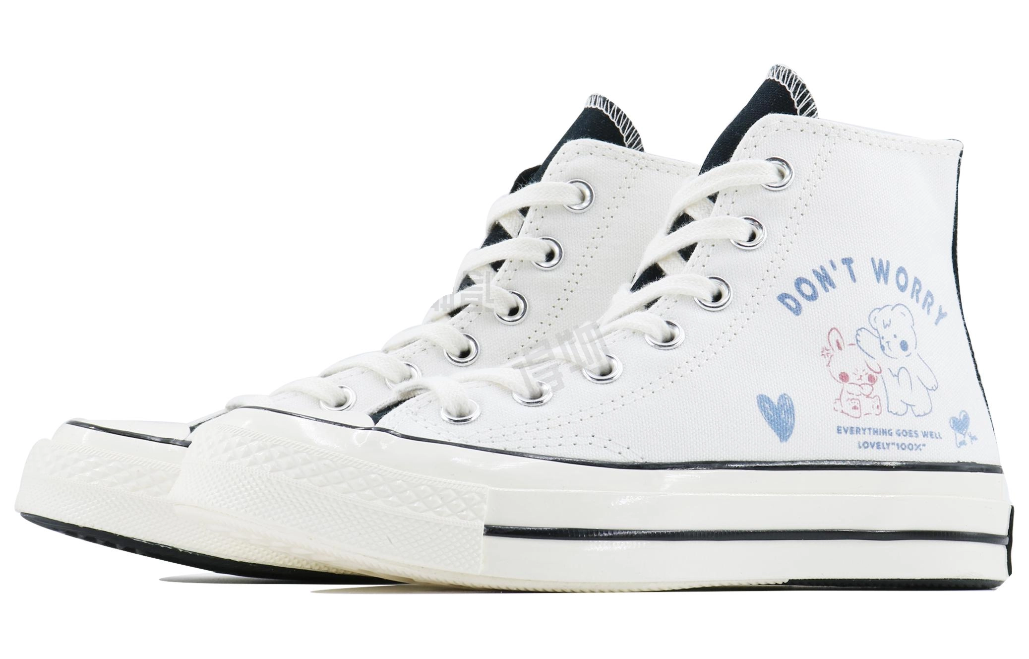Converse 1970s SDS