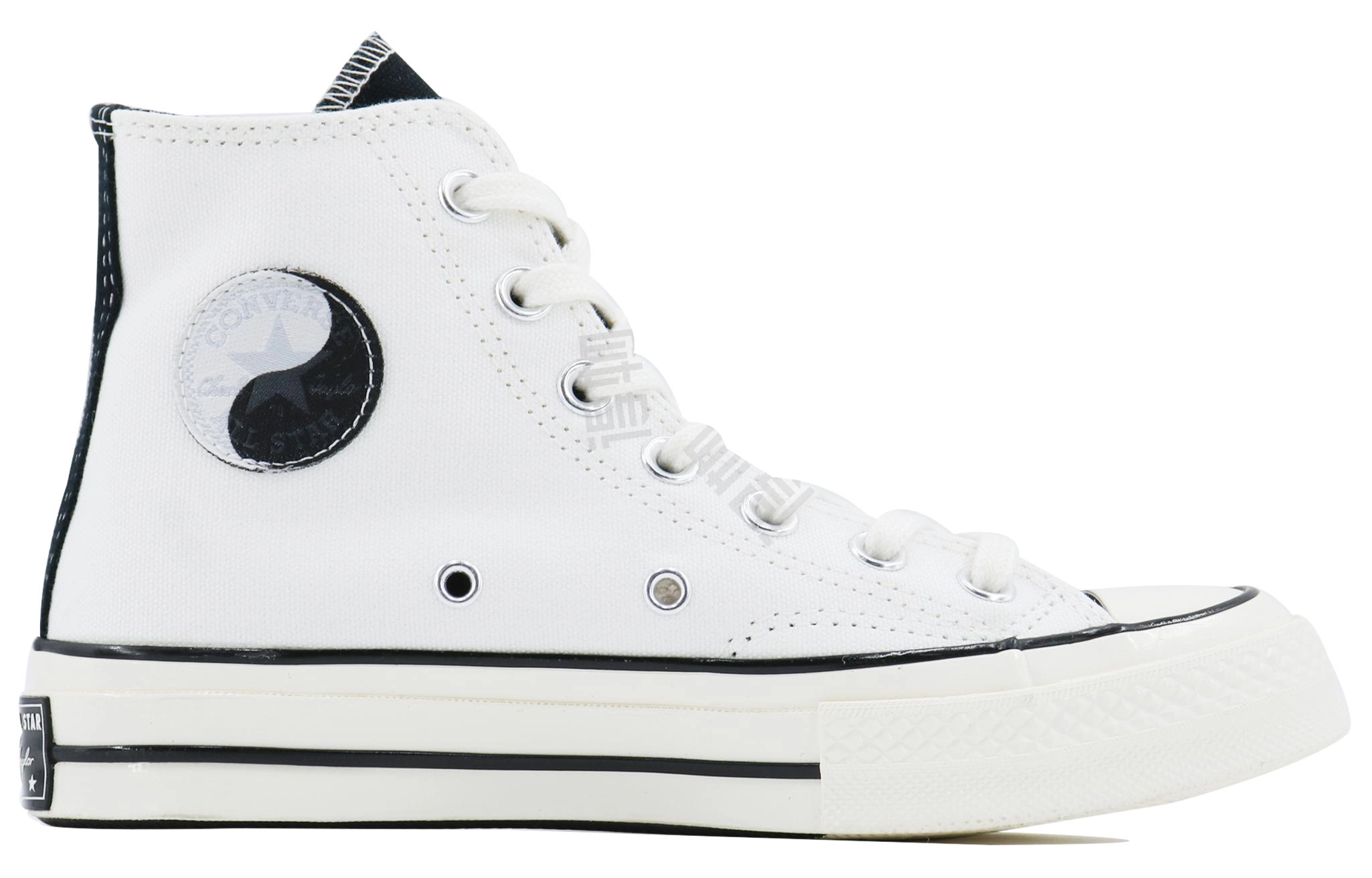 Converse 1970s SDS