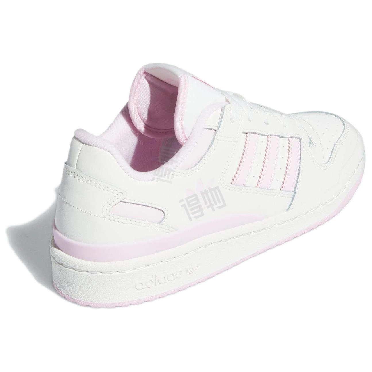 adidas originals FORUM
