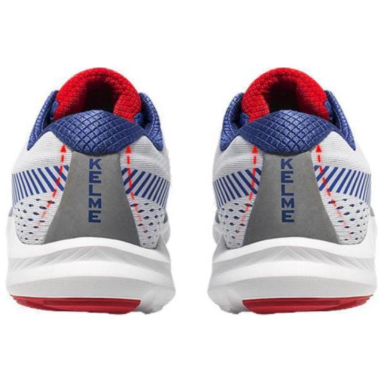 KELME TPU