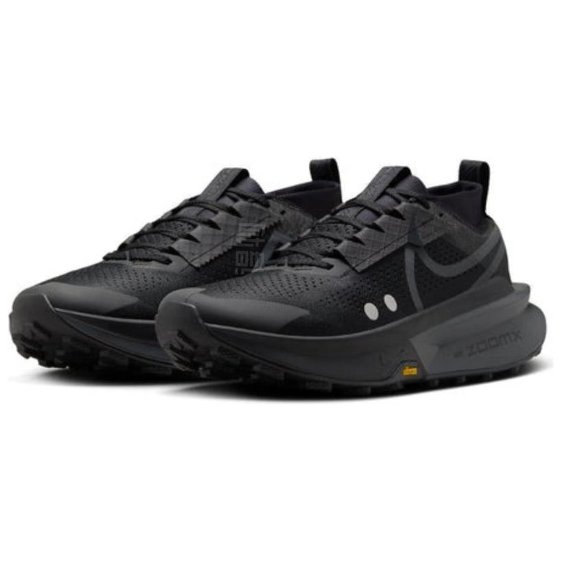 Nike Zegama Trail 2