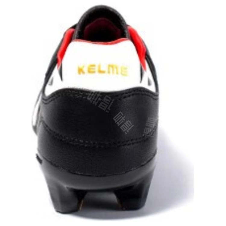 KELME FG