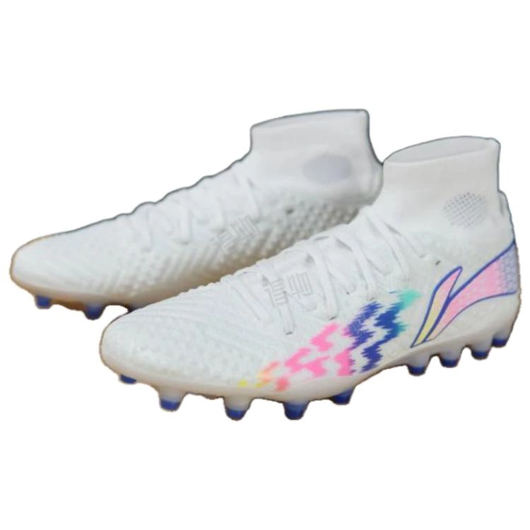 LI-NING 1990 2 MG