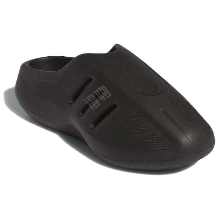 adidas originals AdiFom IIInfinity
