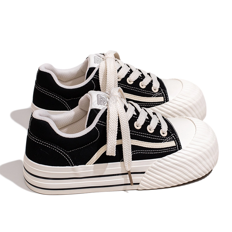 Feiyue