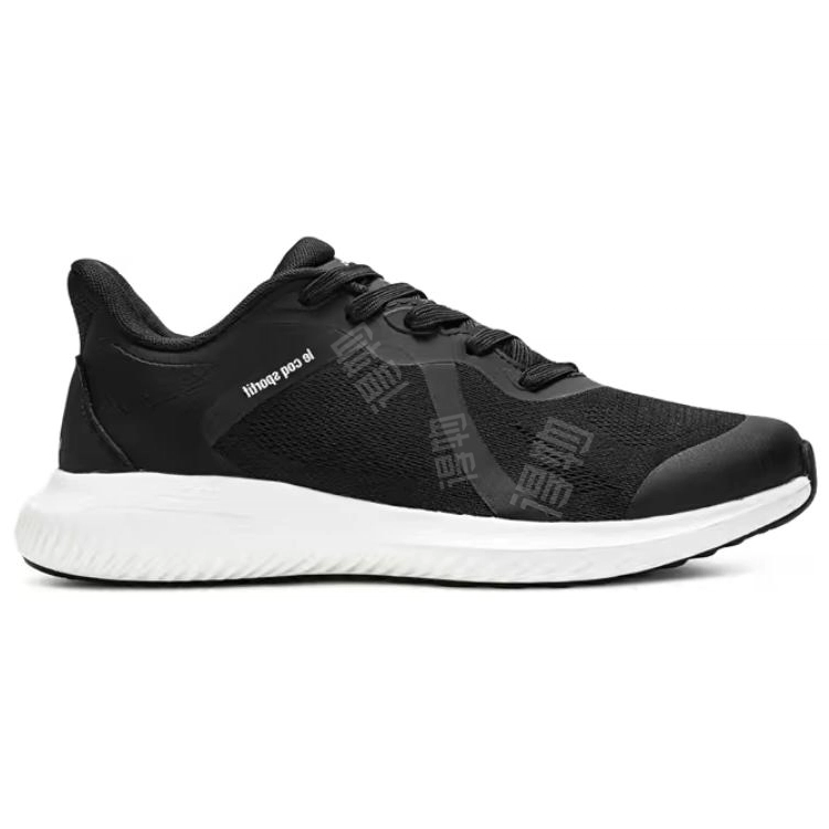 le coq sportif
