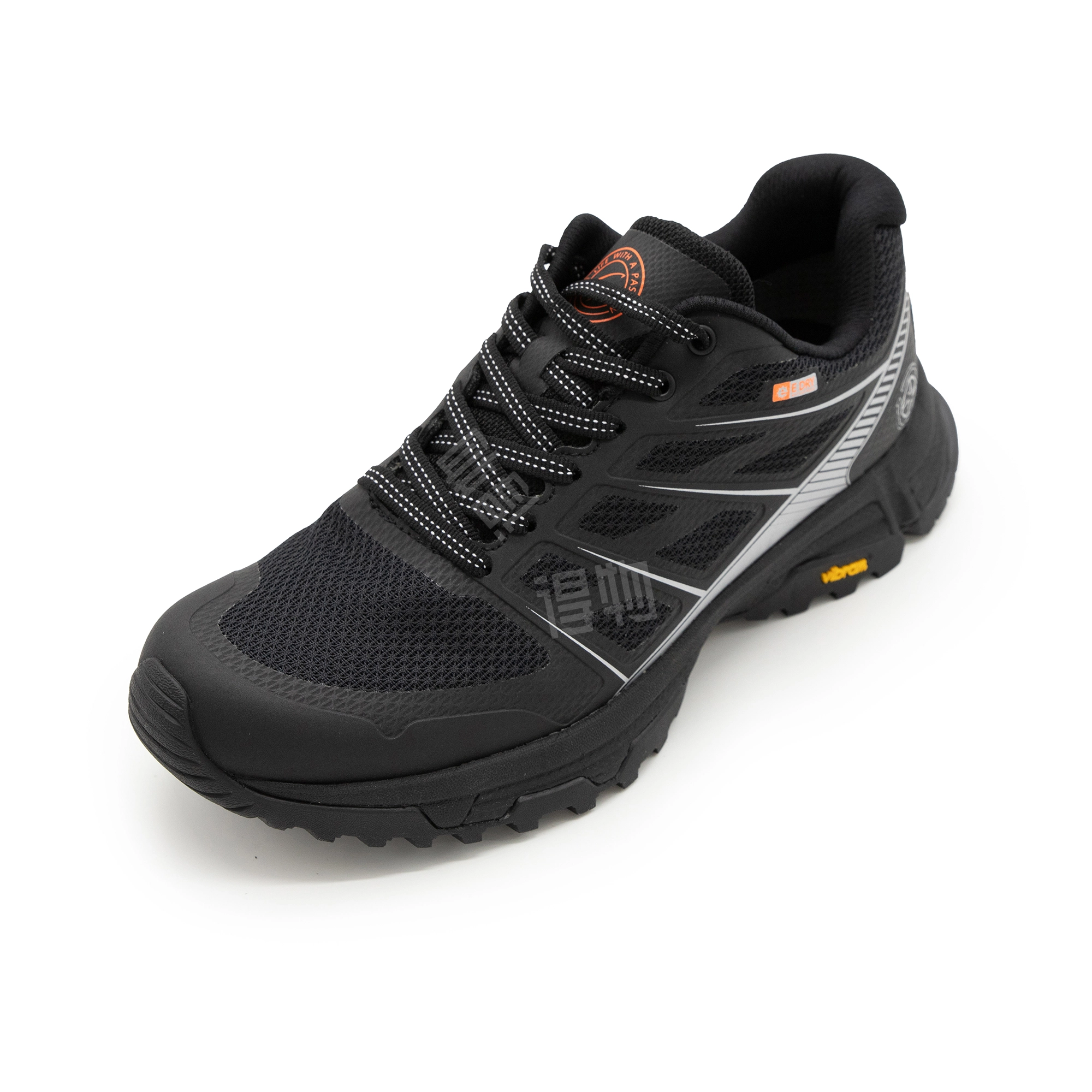 Satchi Vibram