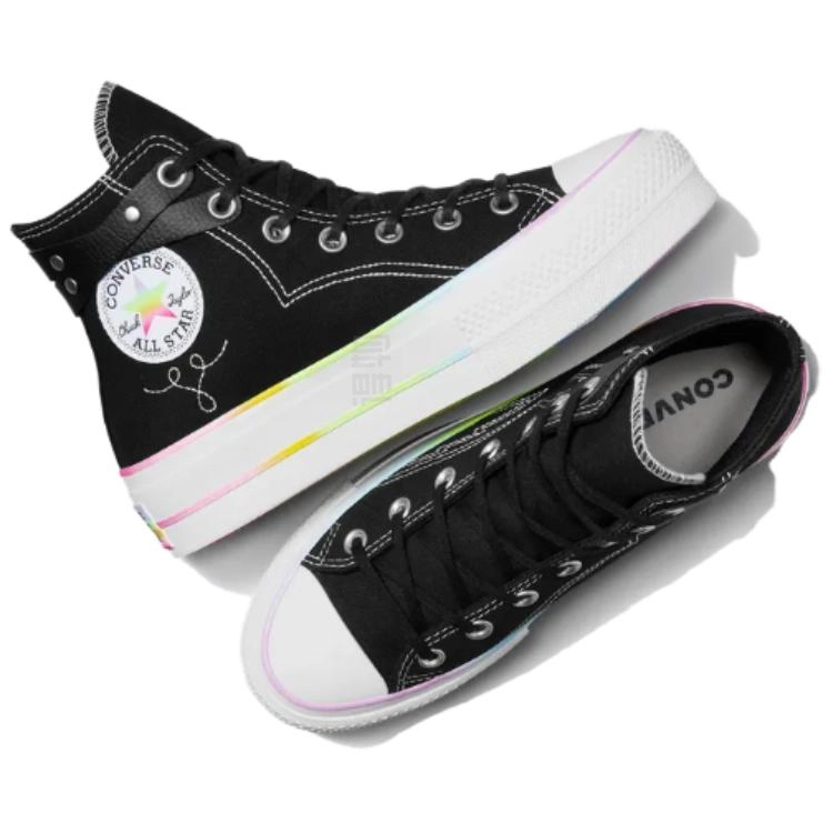 Converse All Star Lift