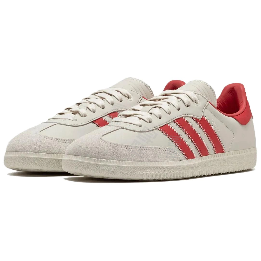 Pharrell x adidas originals Samba Humanrace
