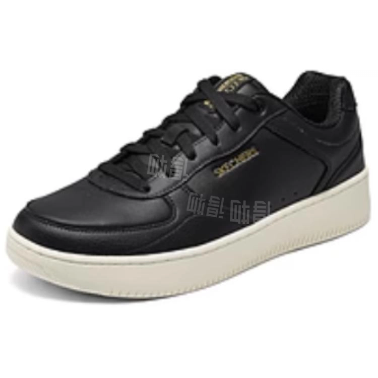 Skechers Court Classics