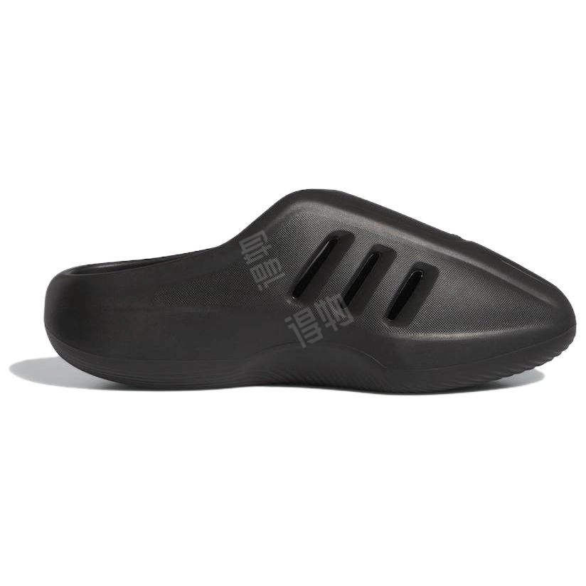 adidas originals AdiFom IIInfinity
