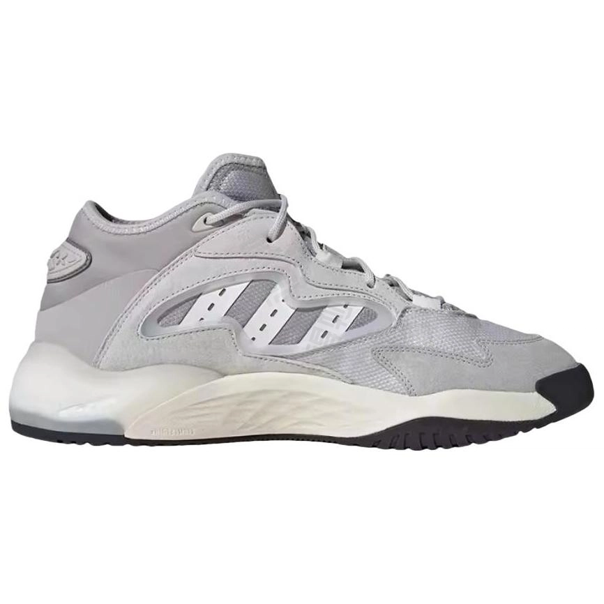 adidas originals Streetball 2