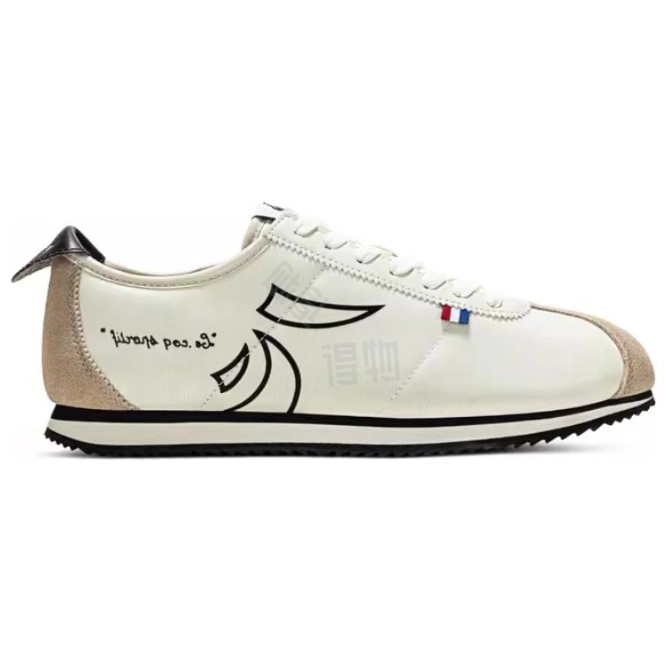 le coq sportif