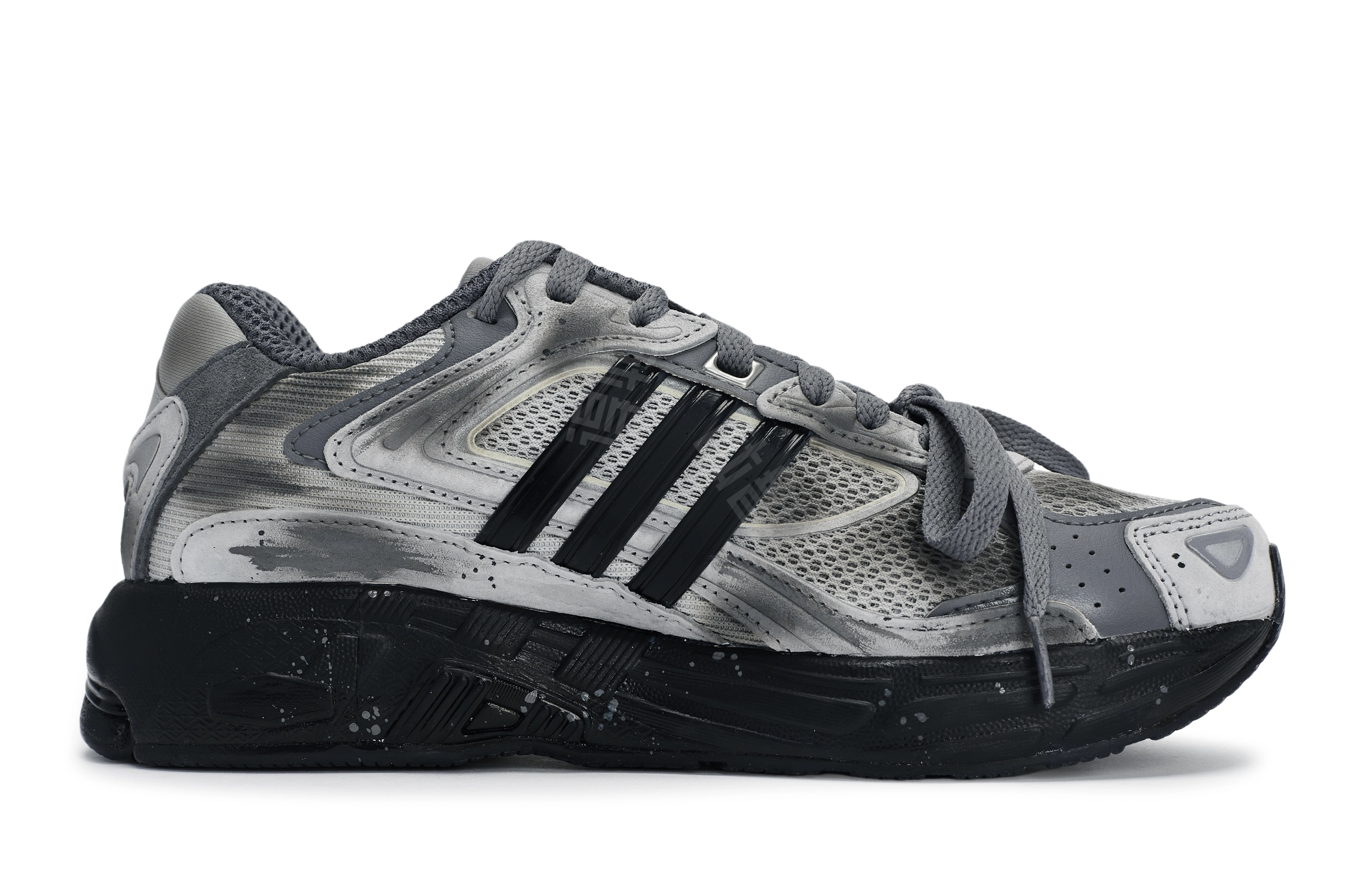 adidas originals Response Cl
