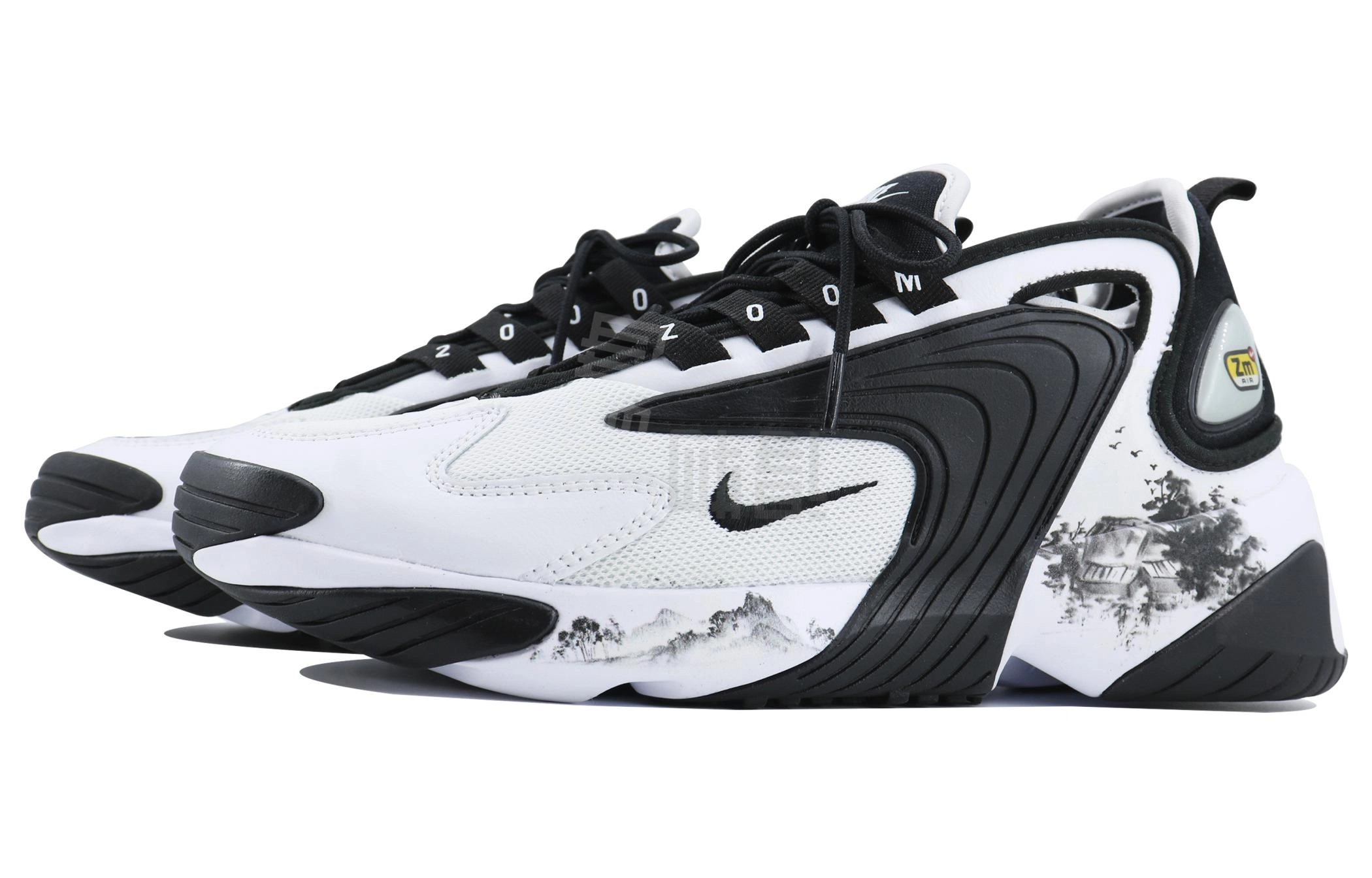 Nike Zoom 2K SDS