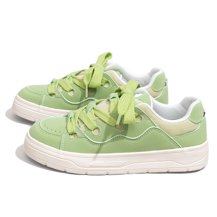 Feiyue