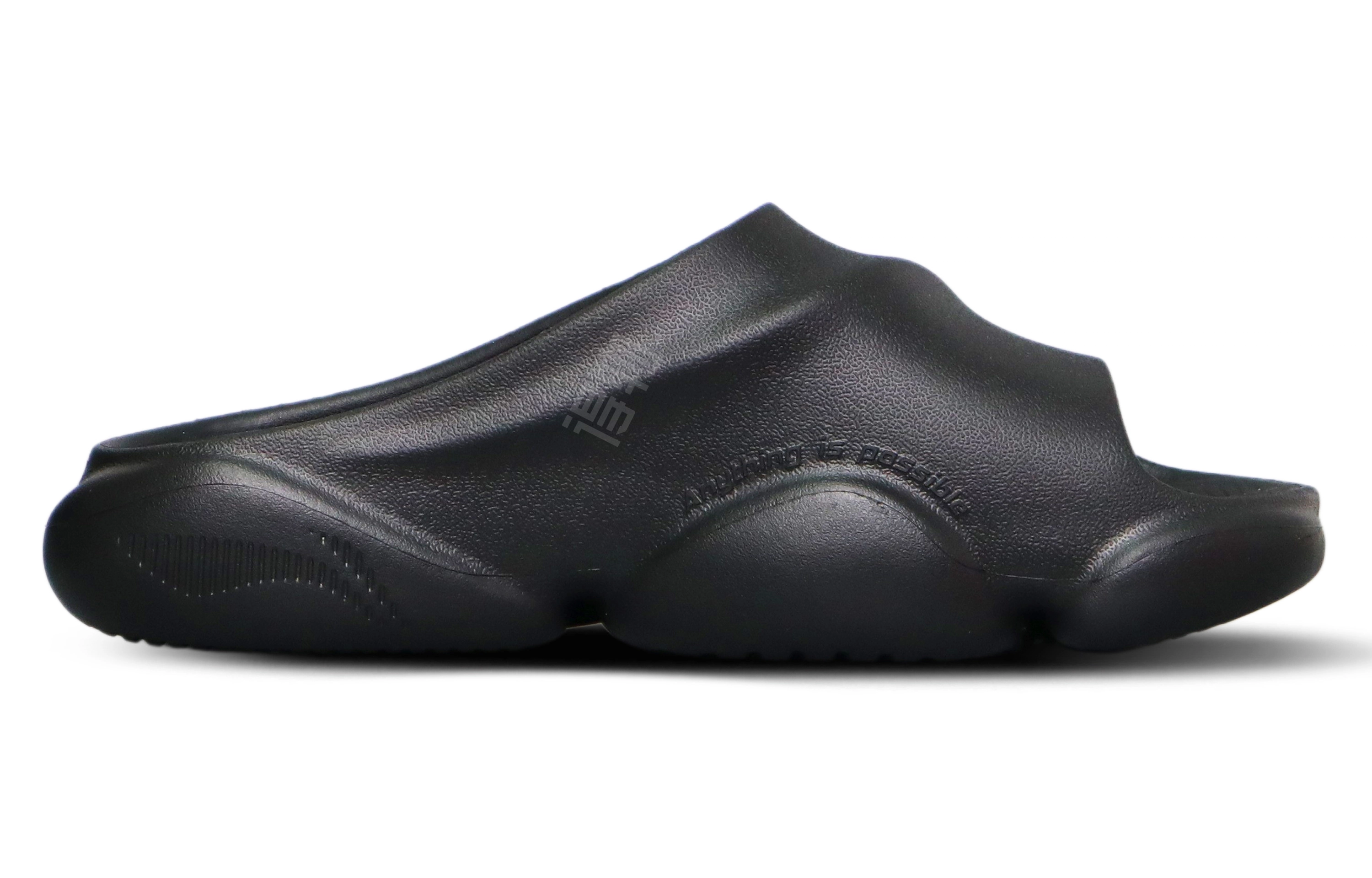 LiNing BADFIVE Slide 33