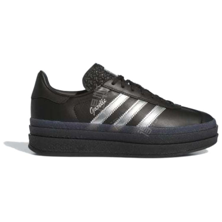 adidas originals Pride Gazelle Bold Pabllo Vittar