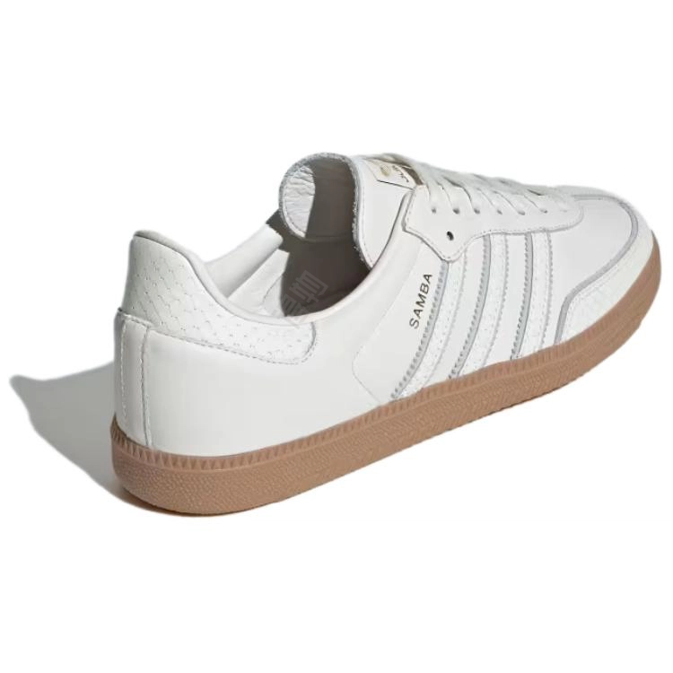 adidas originals SAMBA OG