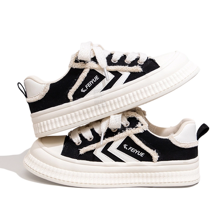 Feiyue