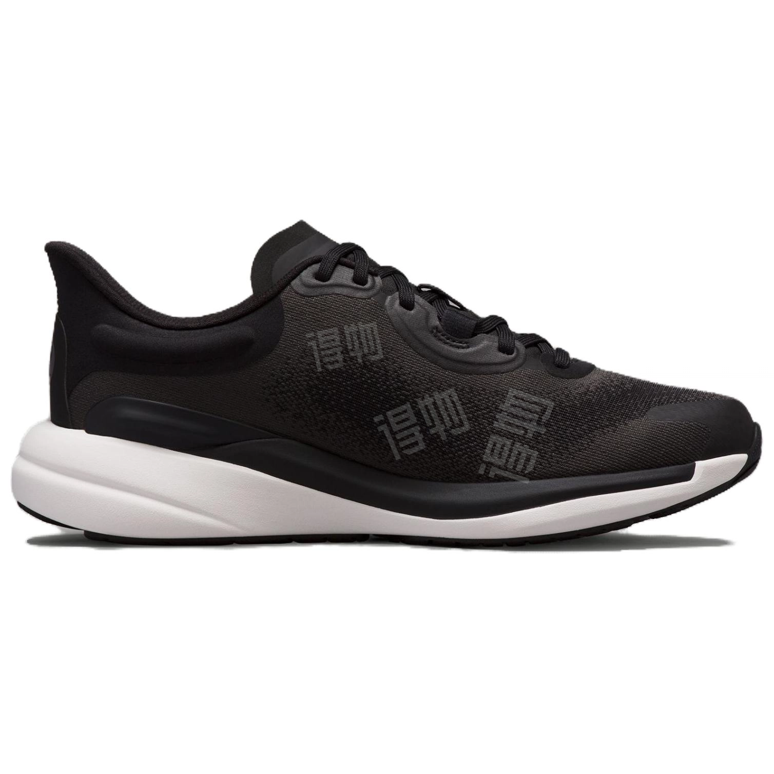 lululemon chargefeel 2