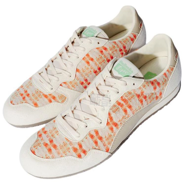 Onitsuka Tiger Serrano