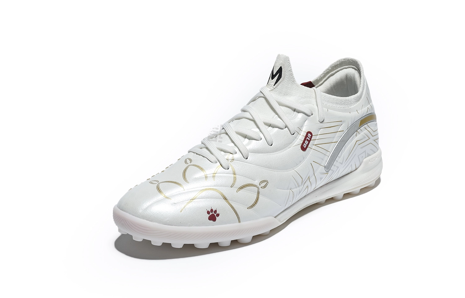 KELME TF 2.0