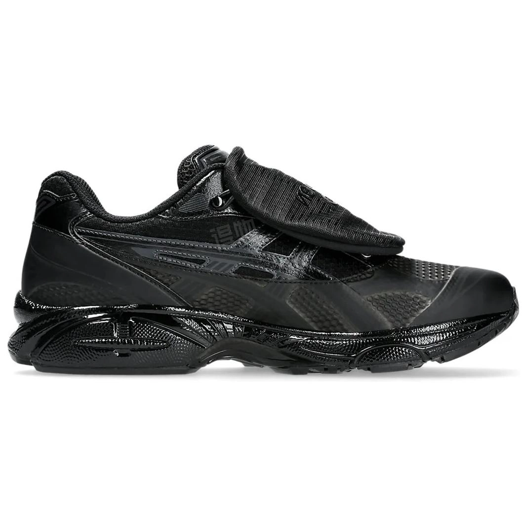 SBTG X Asics Gel-Kayano 14 "MONSOON PATROL"