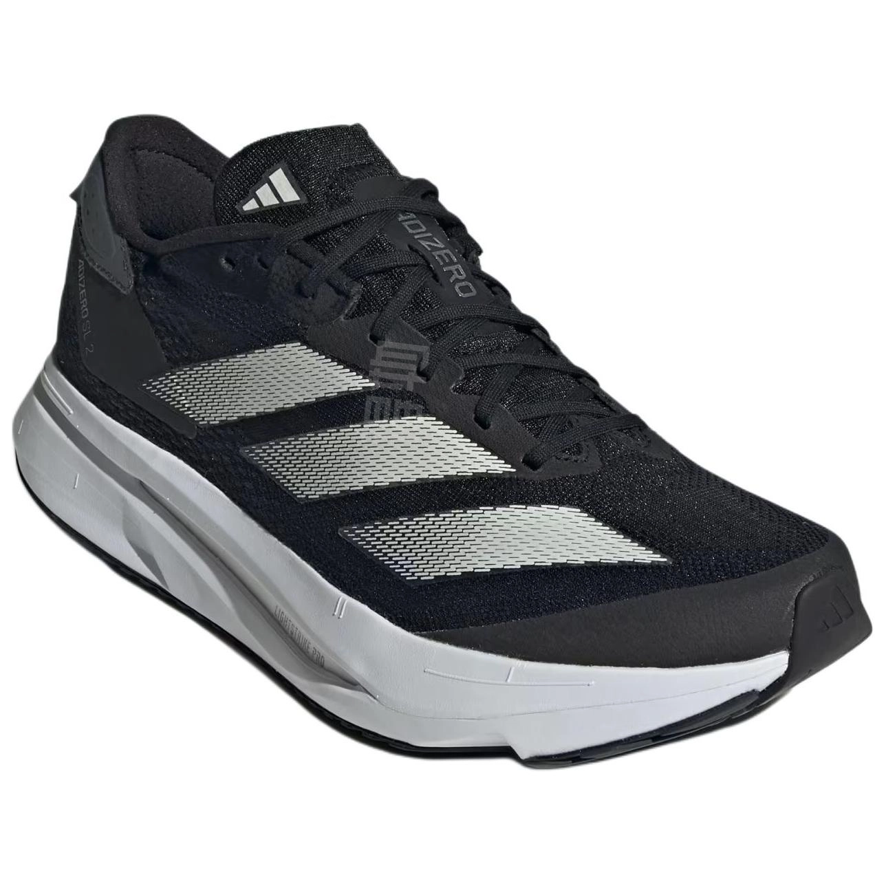 adidas Adizero SL 2
