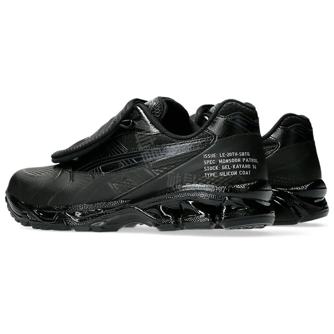 SBTG X Asics Gel-Kayano 14 "MONSOON PATROL"