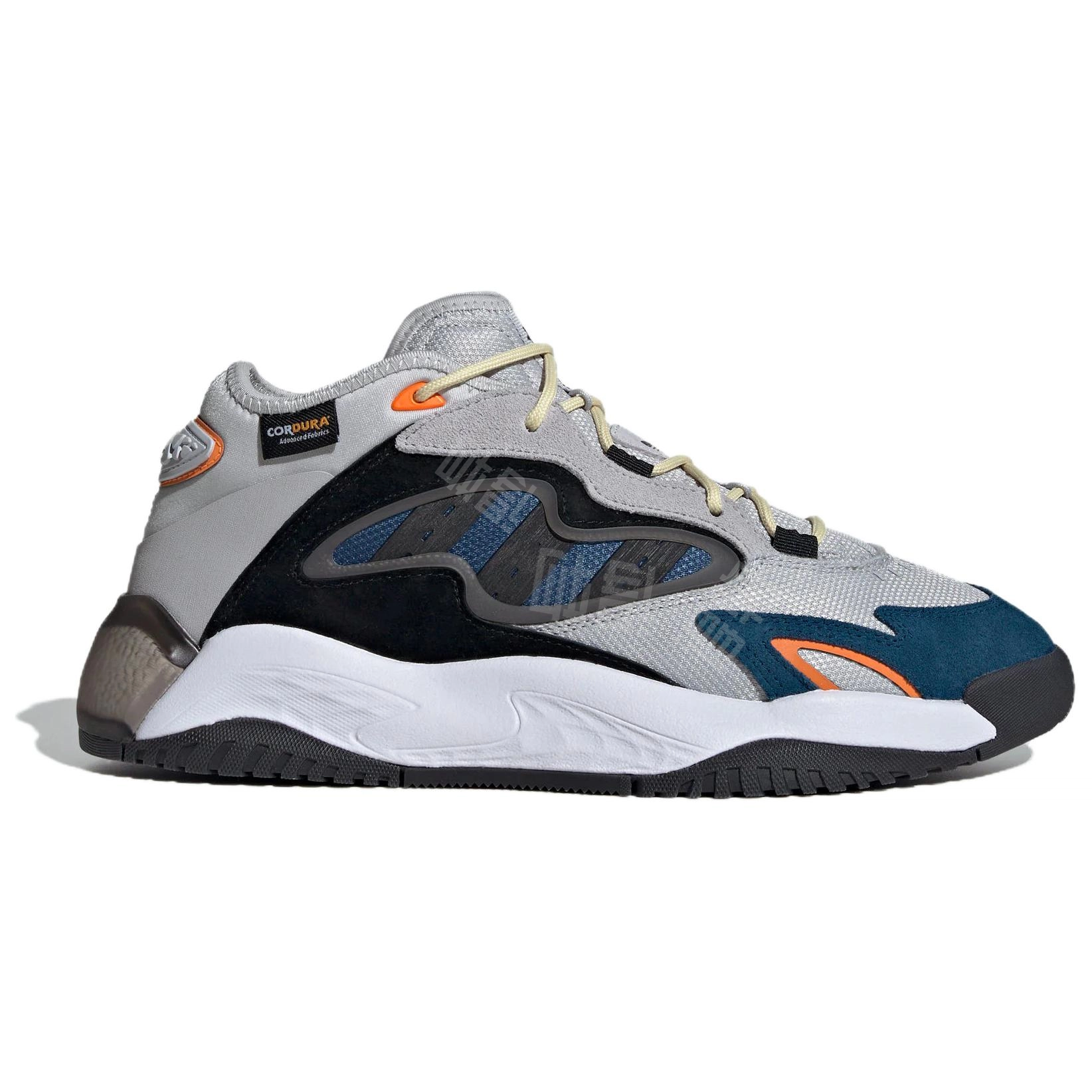 adidas originals Streetball 2.0