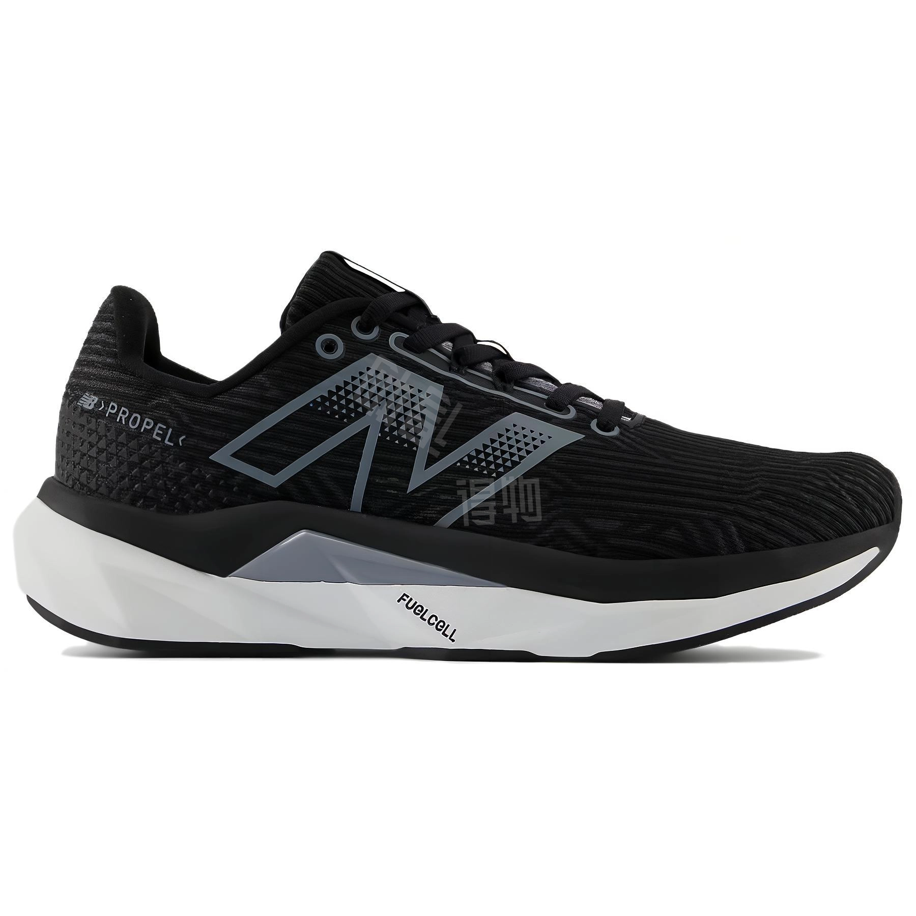 New Balance NB FuelCell Propel v5