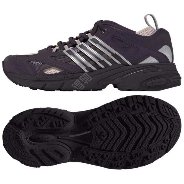 adidas originals ADISTAR POSE W